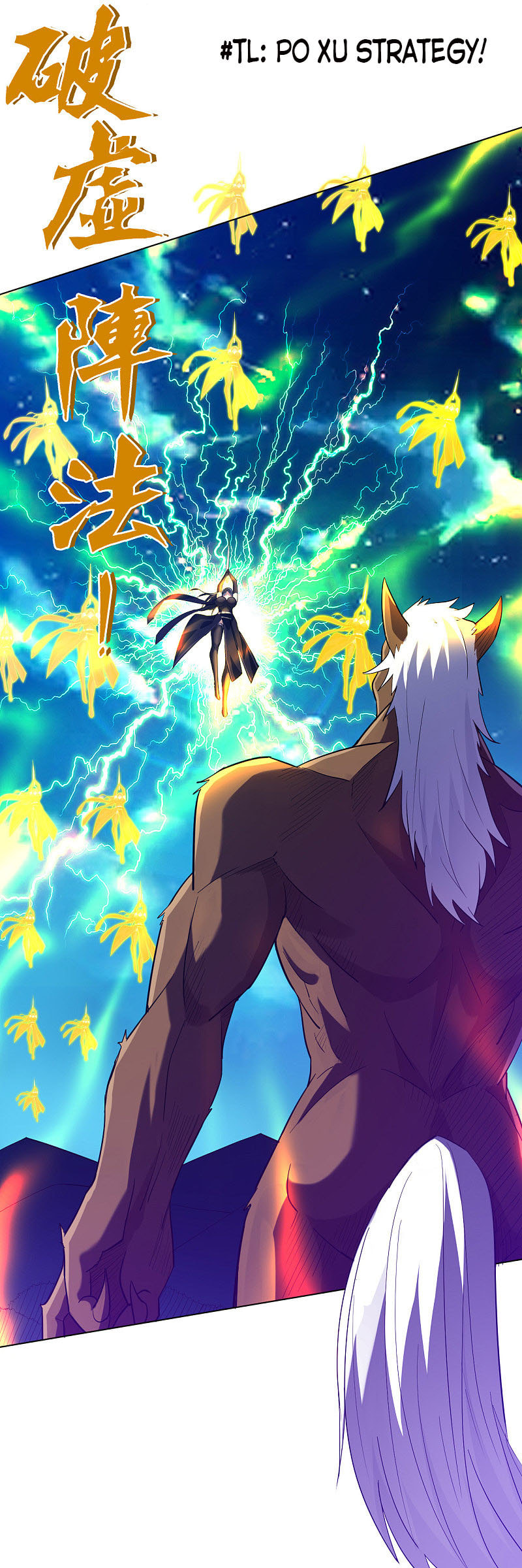 Read First Class Servant (Colored) chapter 196 image 2 on Lezhin