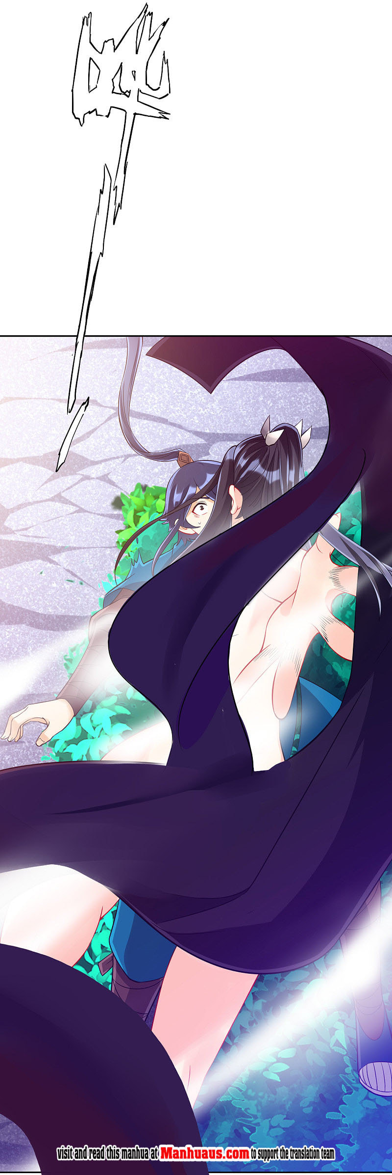 Read First Class Servant (Colored) chapter 197 image 14 on Lezhin