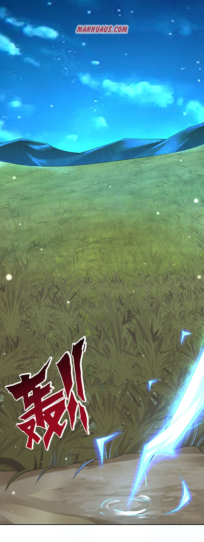 Read First Class Servant (Colored) chapter 198 image 13 on Lezhin