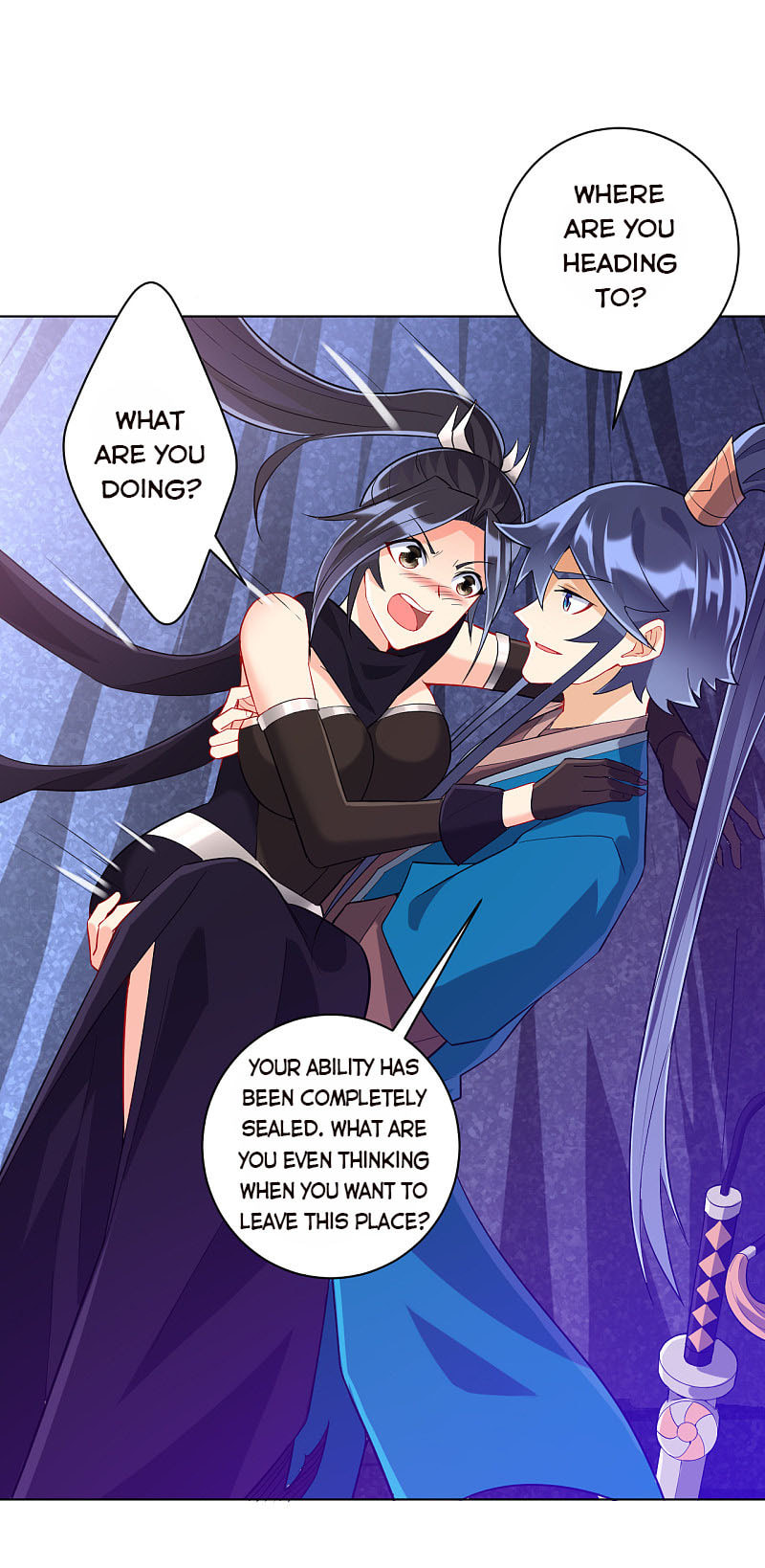 Read First Class Servant (Colored) chapter 198 image 4 on Lezhin