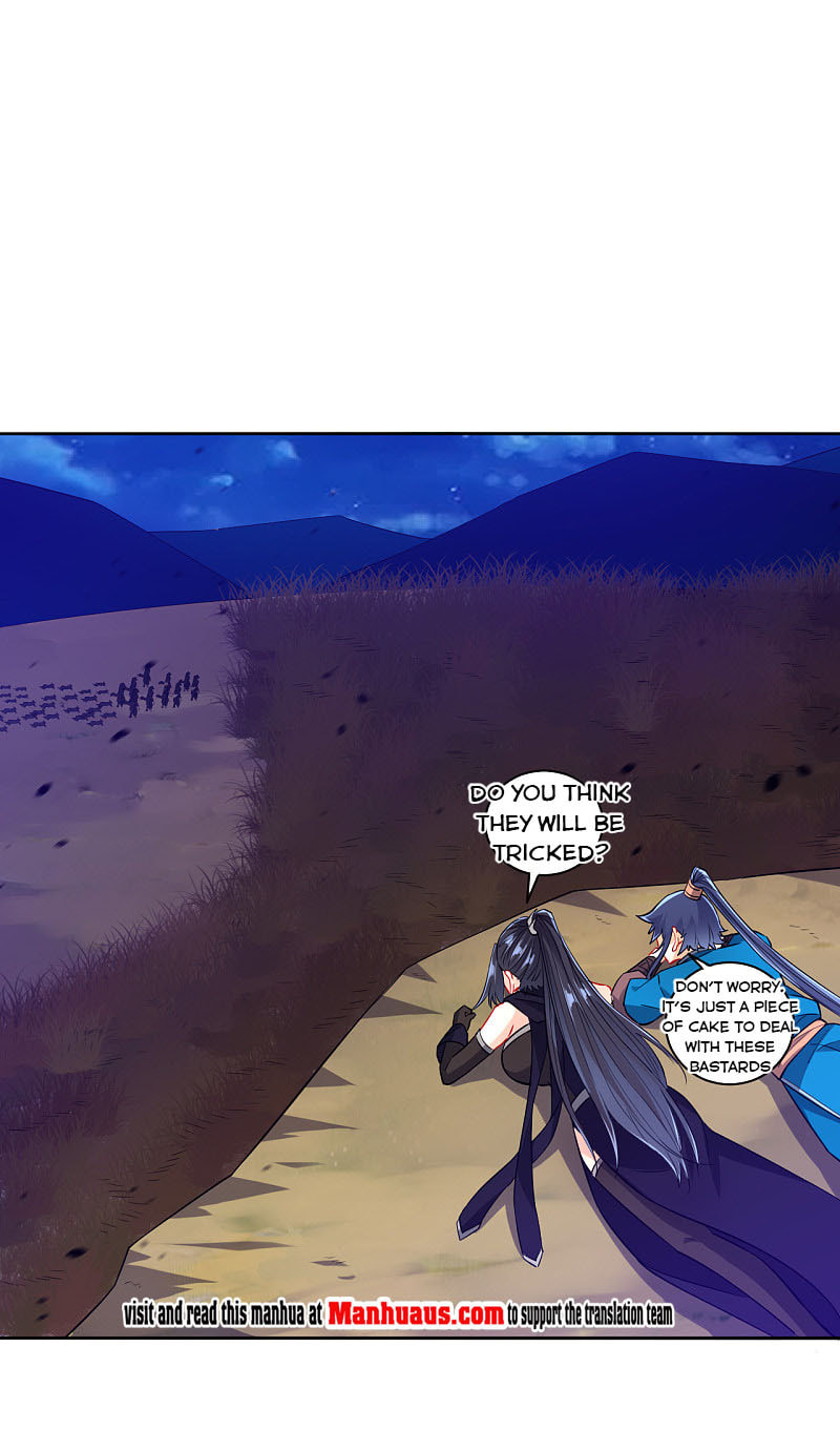 Read First Class Servant (Colored) chapter 199 image 14 on Lezhin