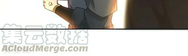 Read First Class Servant (Colored) chapter 2 image 29 on Lezhin