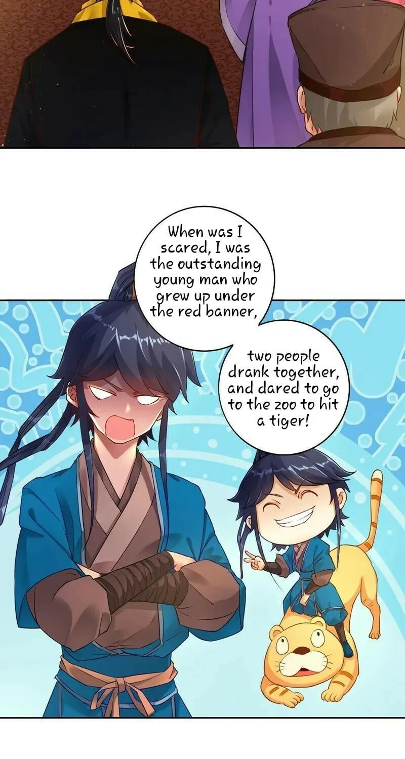 Read First Class Servant (Colored) chapter 2 image 31 on Lezhin