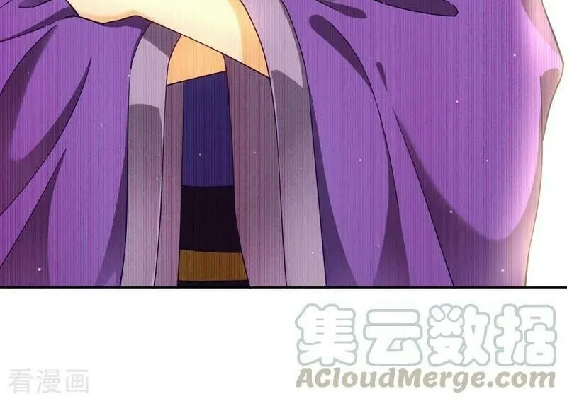 Read First Class Servant (Colored) chapter 2 image 40 on Lezhin