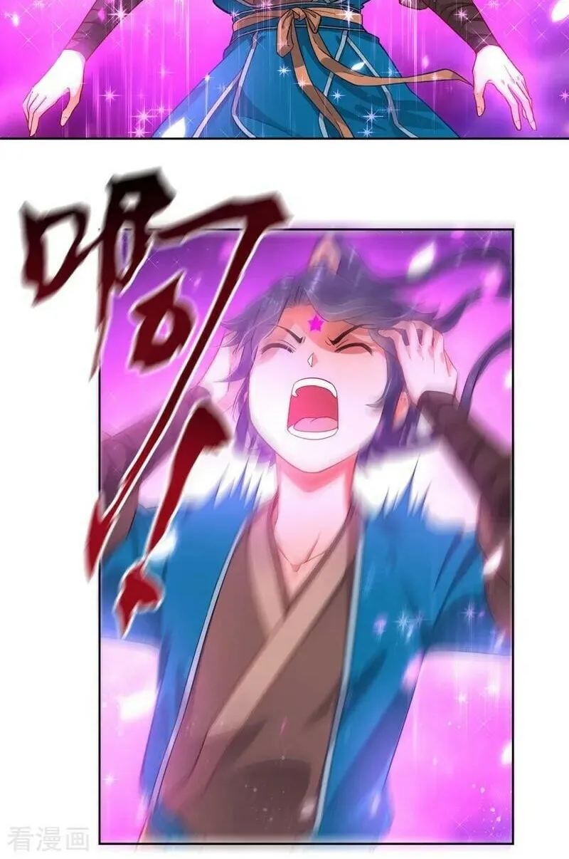 Read First Class Servant (Colored) chapter 2 image 7 on Lezhin