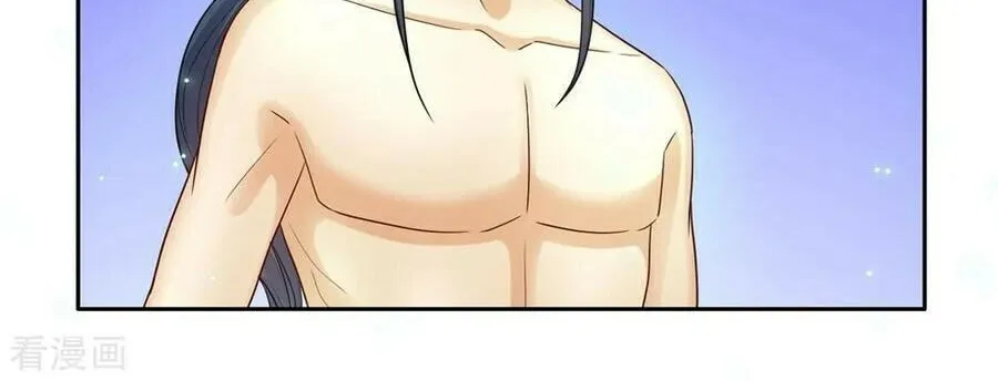 Read First Class Servant (Colored) chapter 20 image 11 on Lezhin