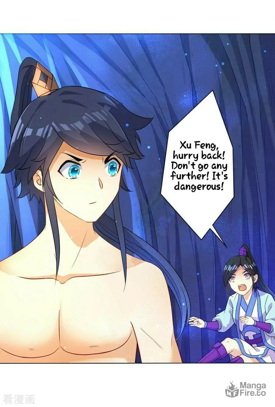 Read First Class Servant (Colored) chapter 20 image 16 on Lezhin