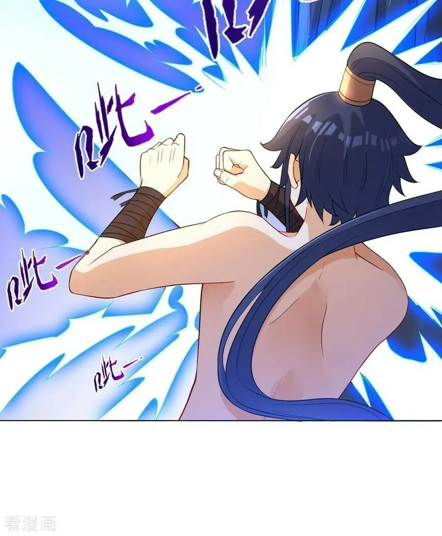 Read First Class Servant (Colored) chapter 20 image 18 on Lezhin