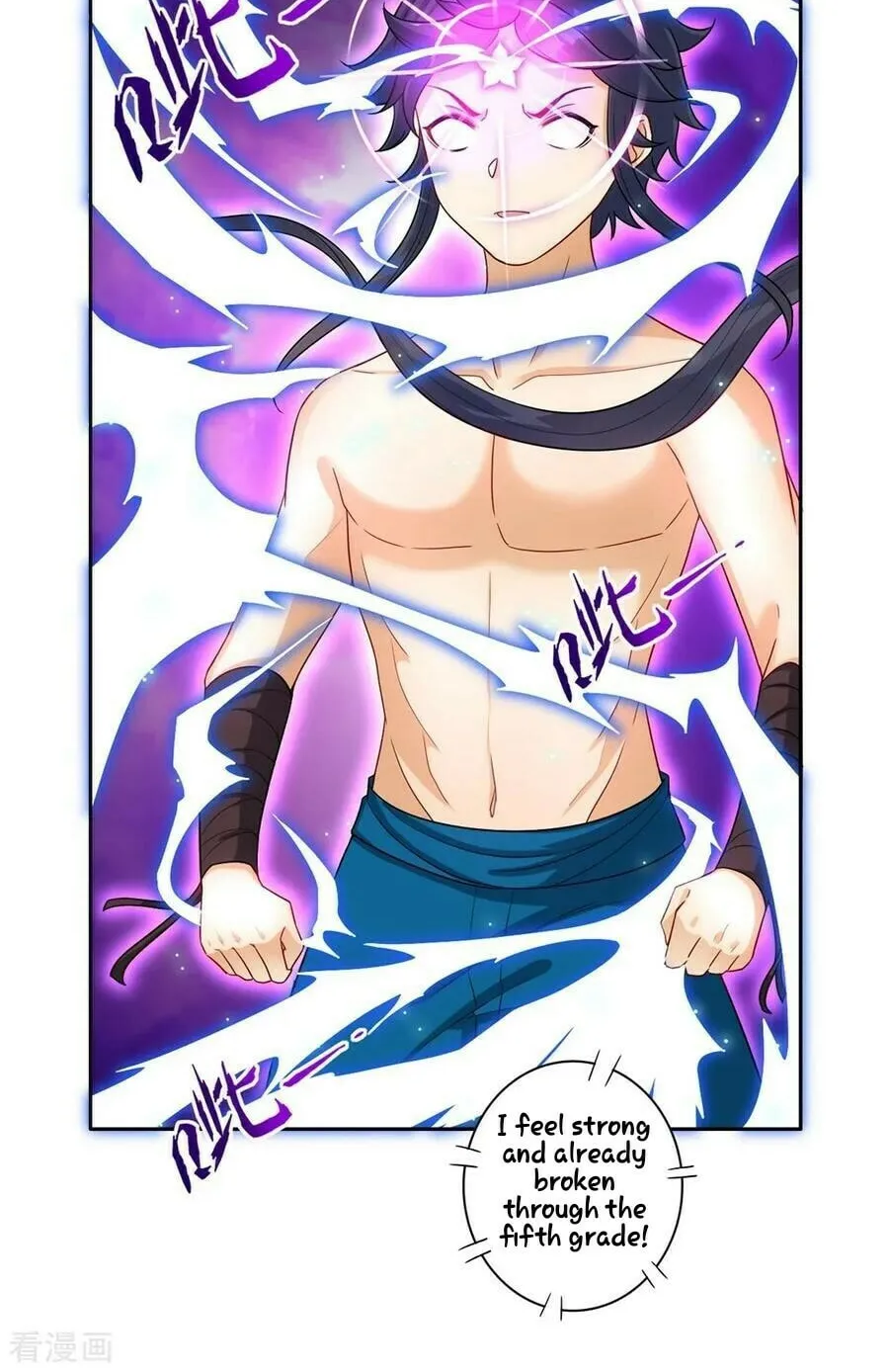 Read First Class Servant (Colored) chapter 20 image 23 on Lezhin