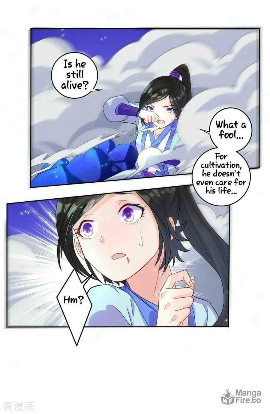 Read First Class Servant (Colored) chapter 20 image 34 on Lezhin
