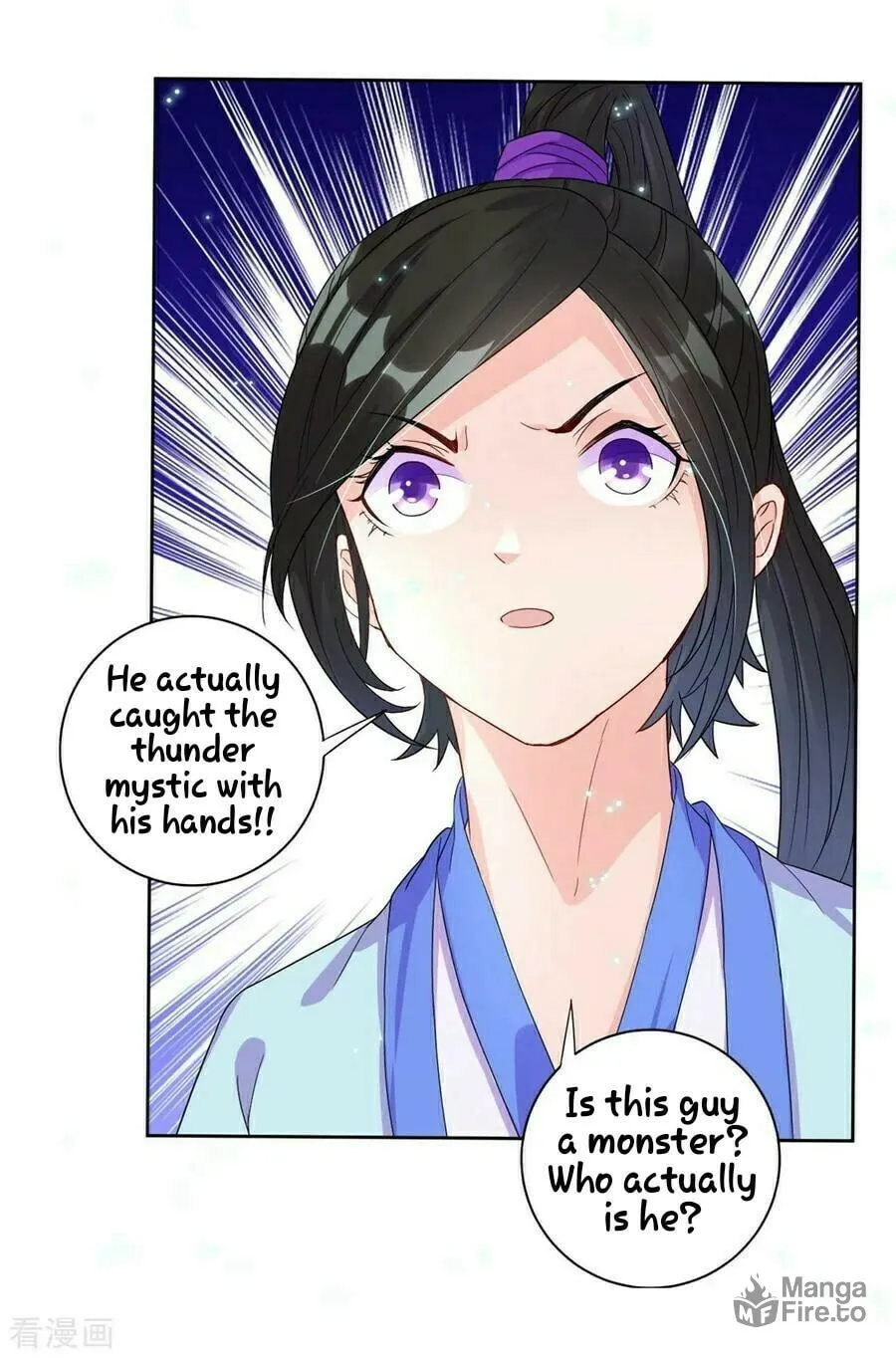 Read First Class Servant (Colored) chapter 20 image 37 on Lezhin