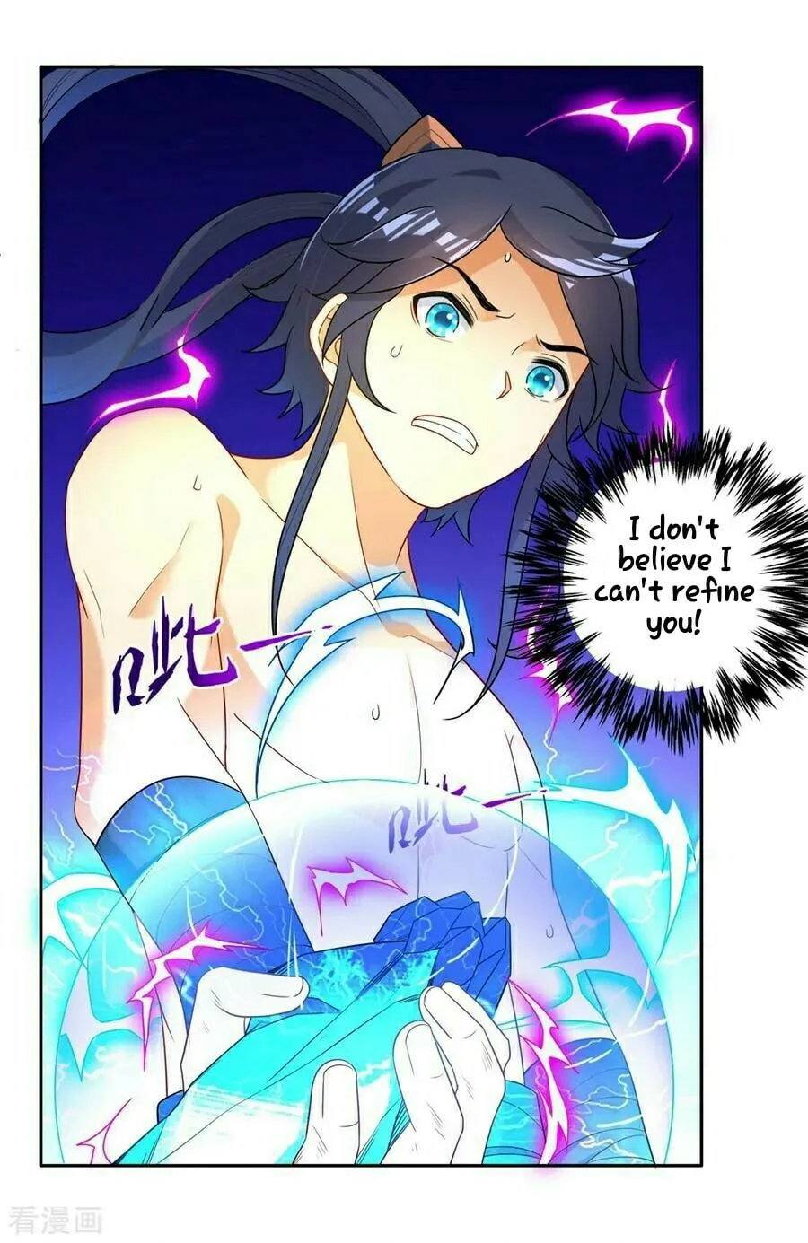 Read First Class Servant (Colored) chapter 20 image 38 on Lezhin
