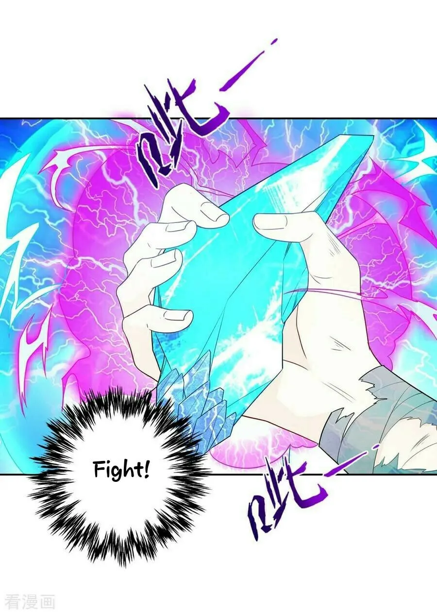 Read First Class Servant (Colored) chapter 20 image 39 on Lezhin