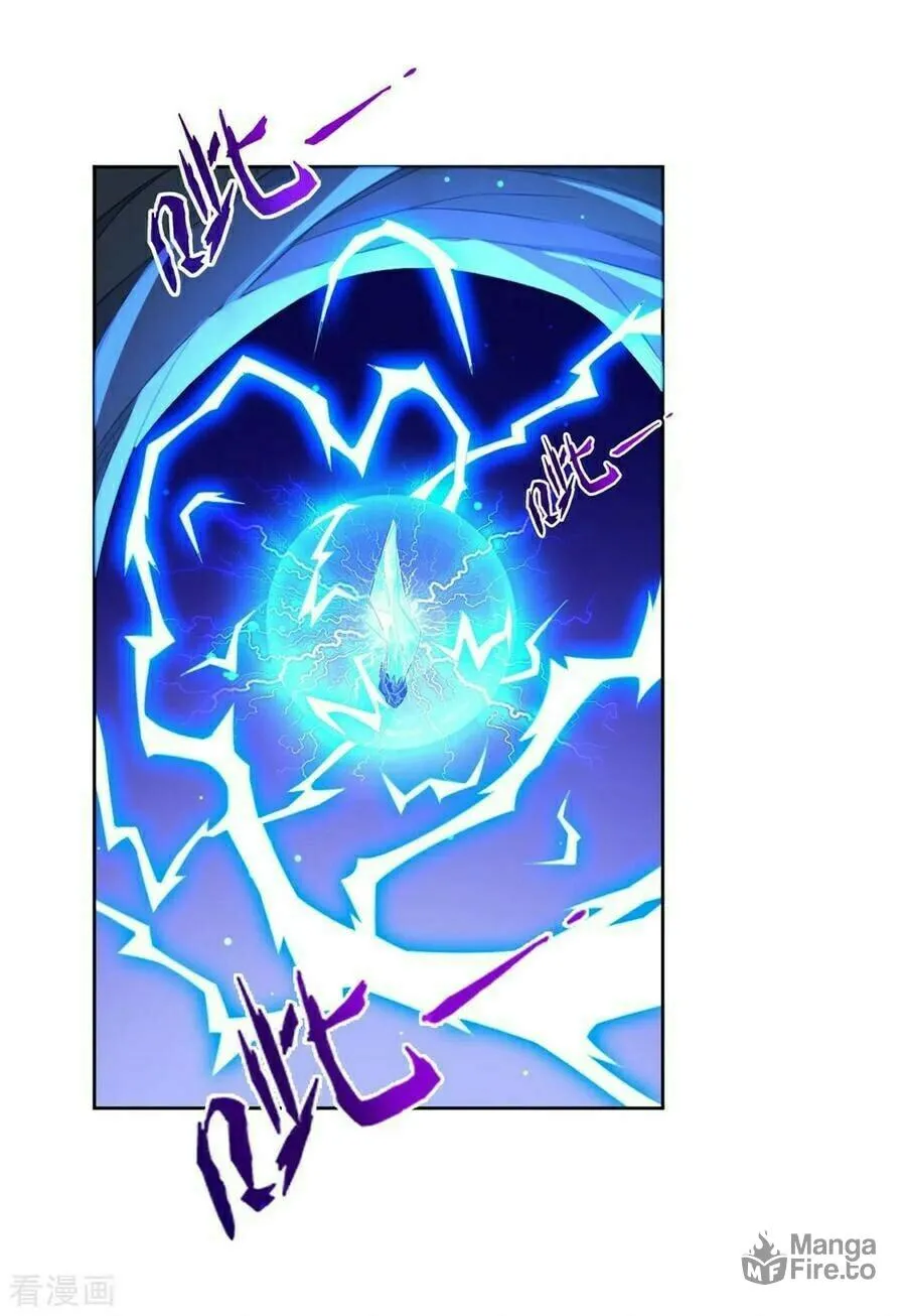 Read First Class Servant (Colored) chapter 20 image 4 on Lezhin