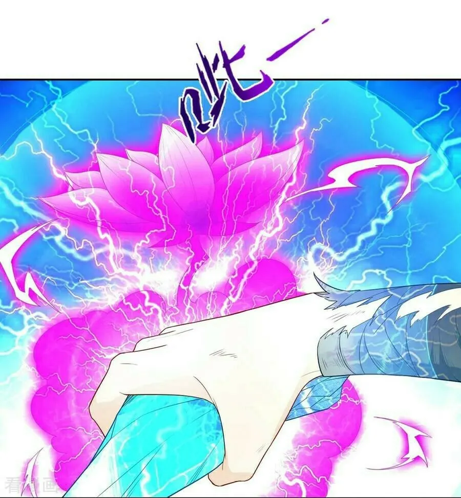 Read First Class Servant (Colored) chapter 20 image 41 on Lezhin