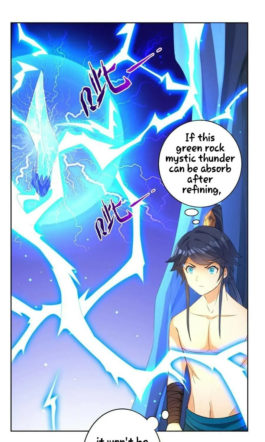 Read First Class Servant (Colored) chapter 20 image 5 on Lezhin