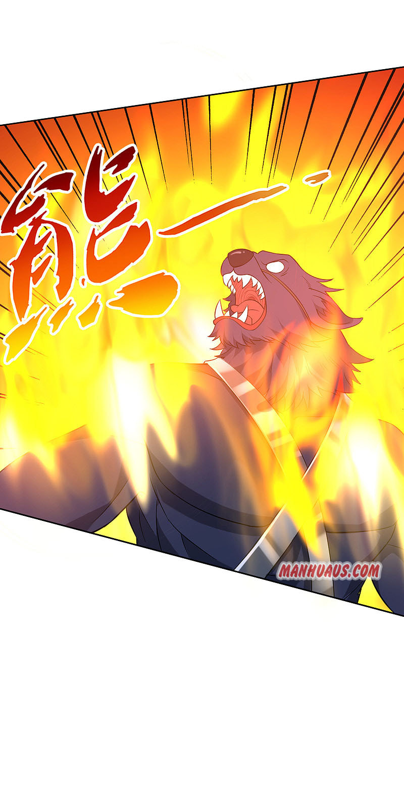 Read First Class Servant (Colored) chapter 200 image 14 on Lezhin