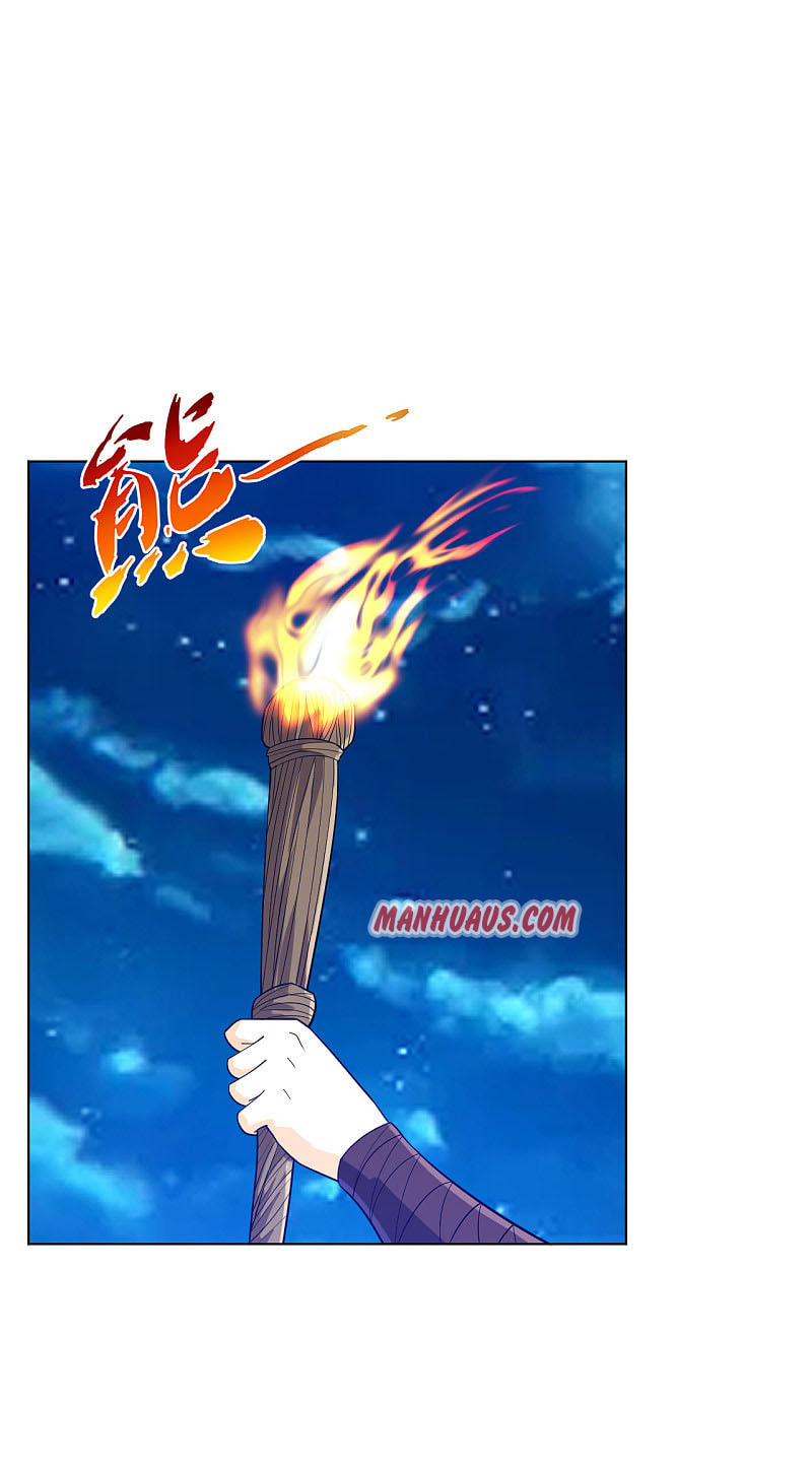 Read First Class Servant (Colored) chapter 200 image 6 on Lezhin