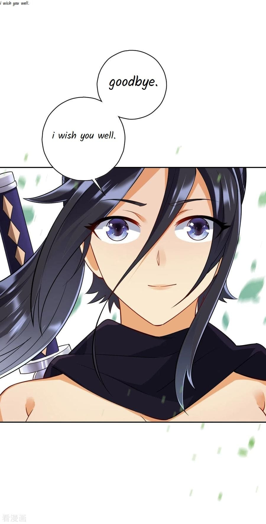 Read First Class Servant (Colored) chapter 201 image 10 on Lezhin