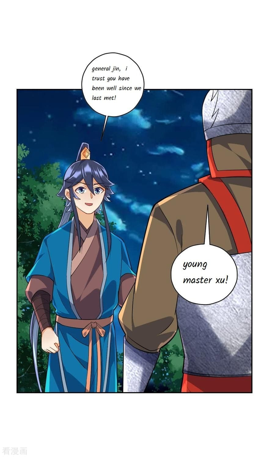 Read First Class Servant (Colored) chapter 201 image 13 on Lezhin