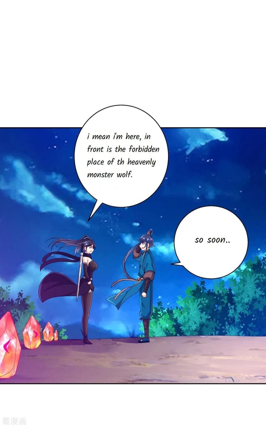 Read First Class Servant (Colored) chapter 201 image 4 on Lezhin