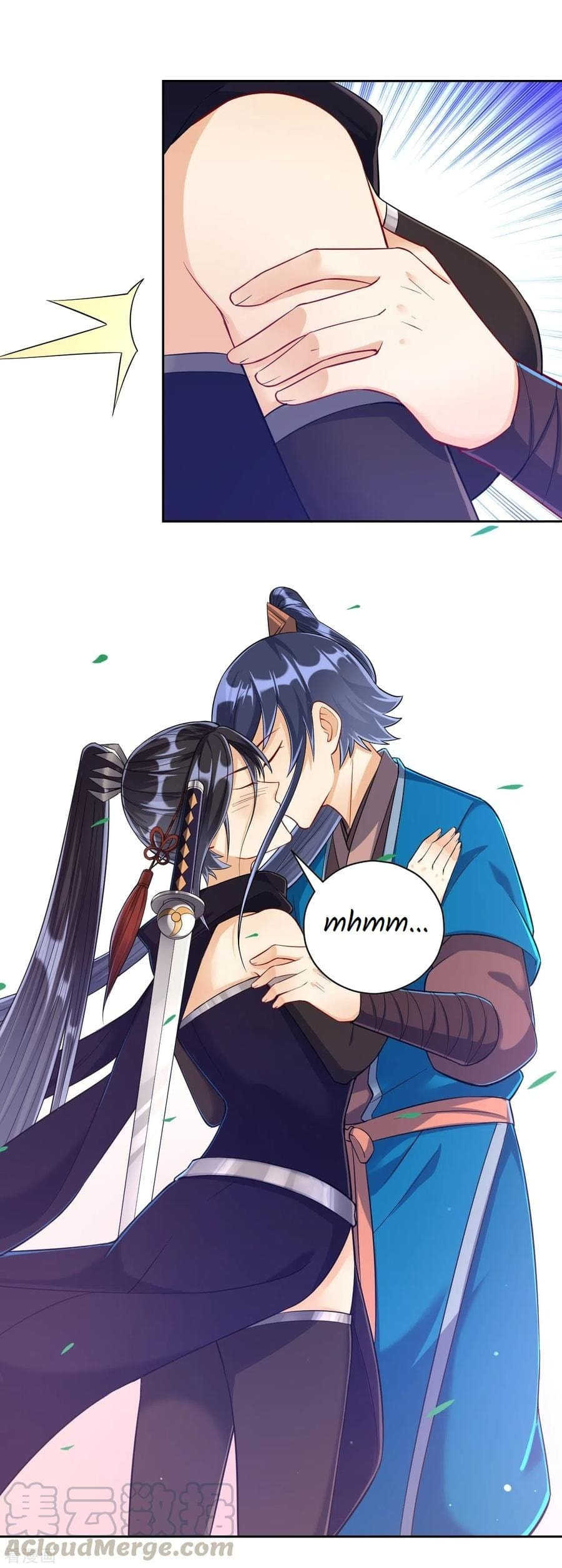 Read First Class Servant (Colored) chapter 201 image 8 on Lezhin