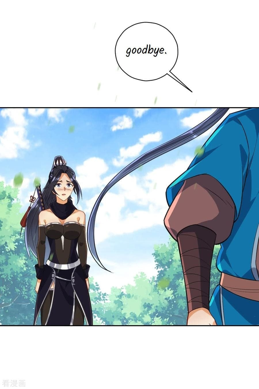 Read First Class Servant (Colored) chapter 201 image 9 on Lezhin
