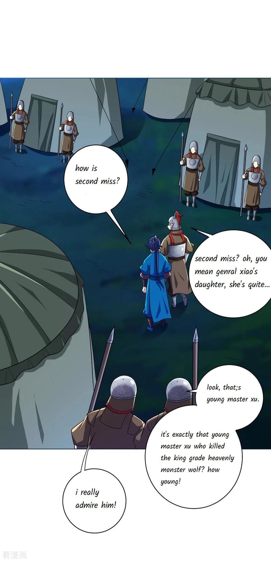 Read First Class Servant (Colored) chapter 202 image 1 on Lezhin