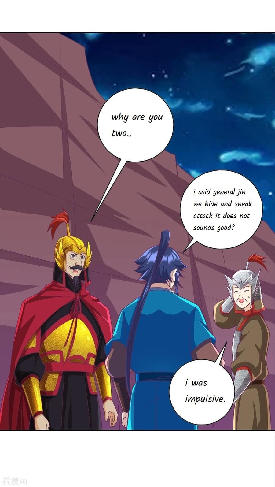 Read First Class Servant (Colored) chapter 202 image 10 on Lezhin