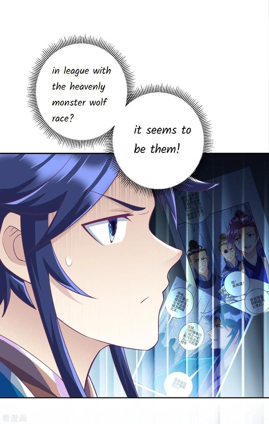 Read First Class Servant (Colored) chapter 202 image 12 on Lezhin