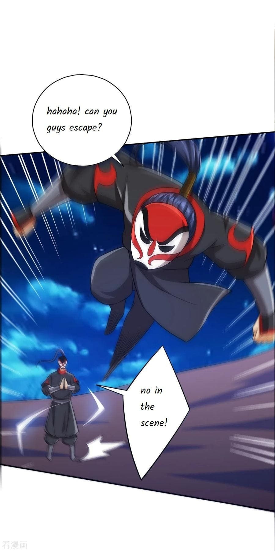 Read First Class Servant (Colored) chapter 202 image 13 on Lezhin