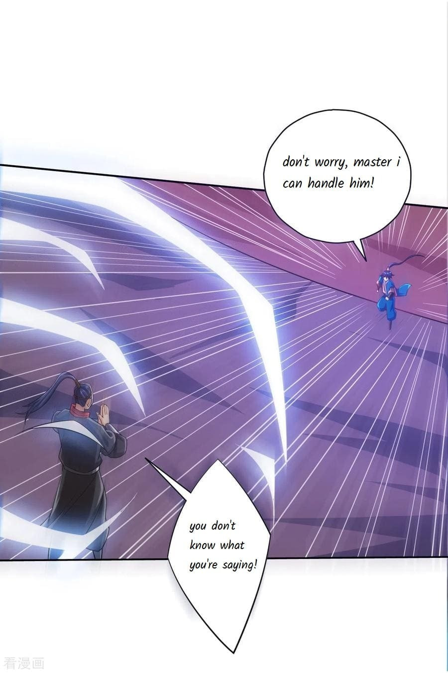 Read First Class Servant (Colored) chapter 202 image 16 on Lezhin