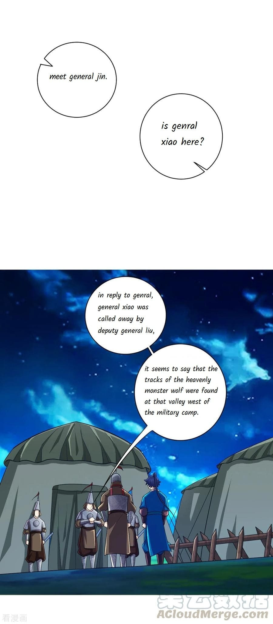 Read First Class Servant (Colored) chapter 202 image 2 on Lezhin