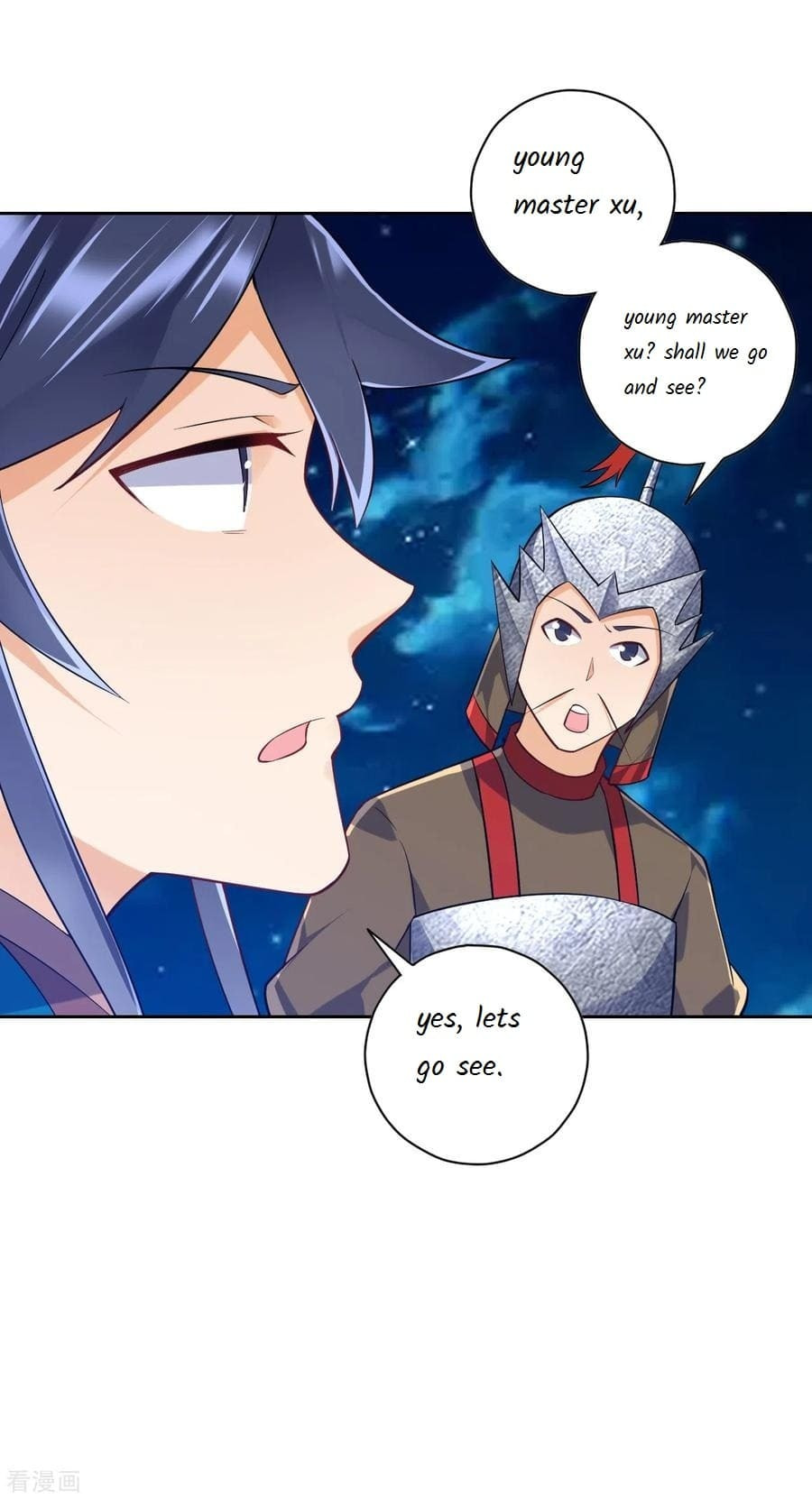 Read First Class Servant (Colored) chapter 202 image 4 on Lezhin