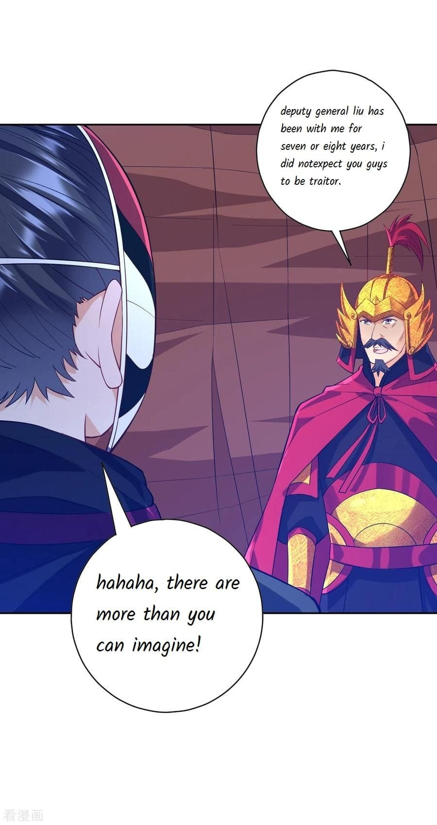 Read First Class Servant (Colored) chapter 202 image 7 on Lezhin