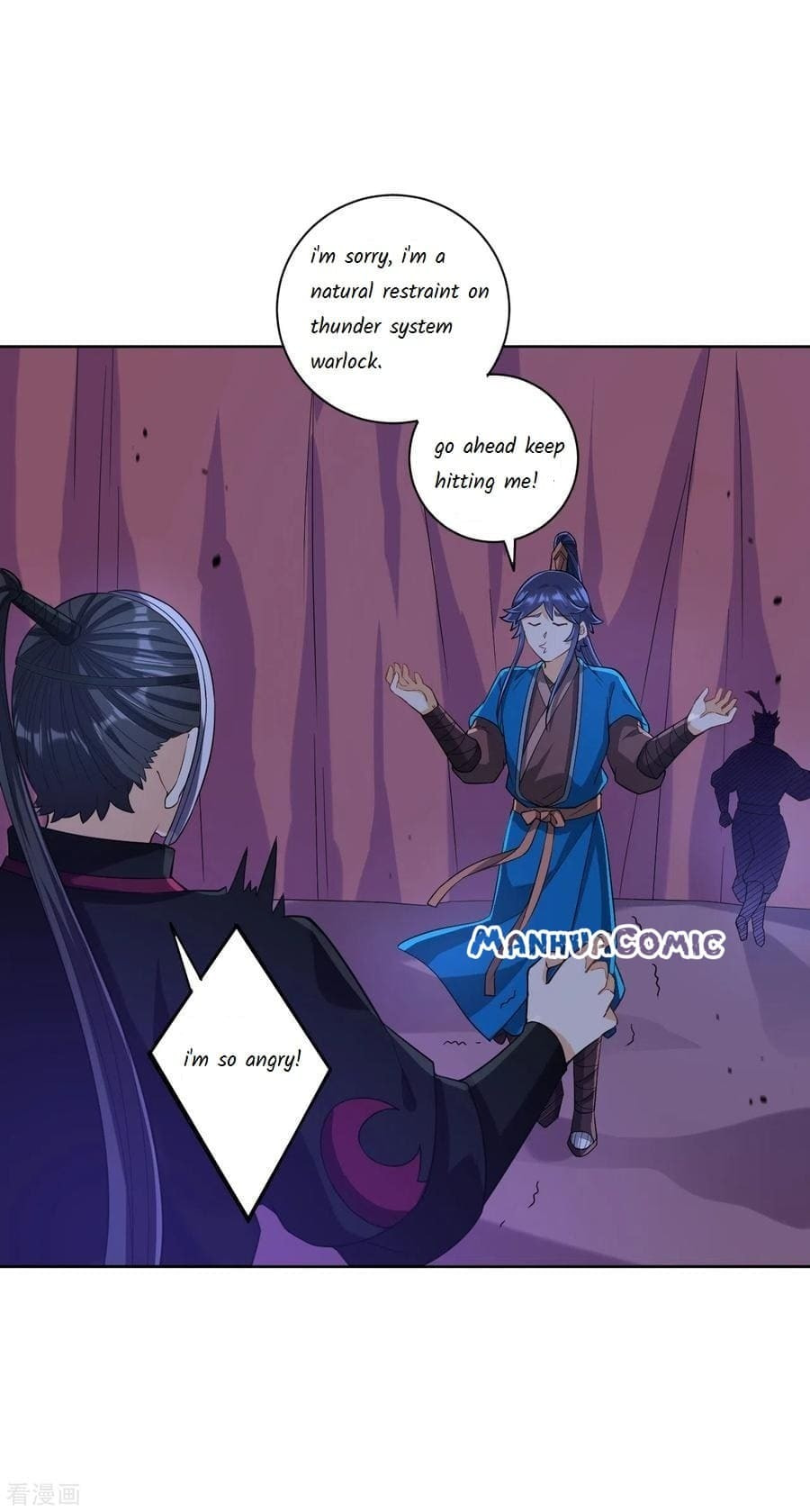 Read First Class Servant (Colored) chapter 204 image 1 on Lezhin