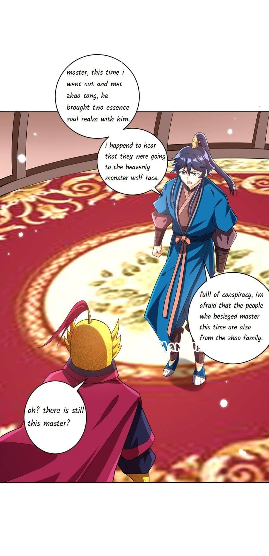 Read First Class Servant (Colored) chapter 204 image 11 on Lezhin