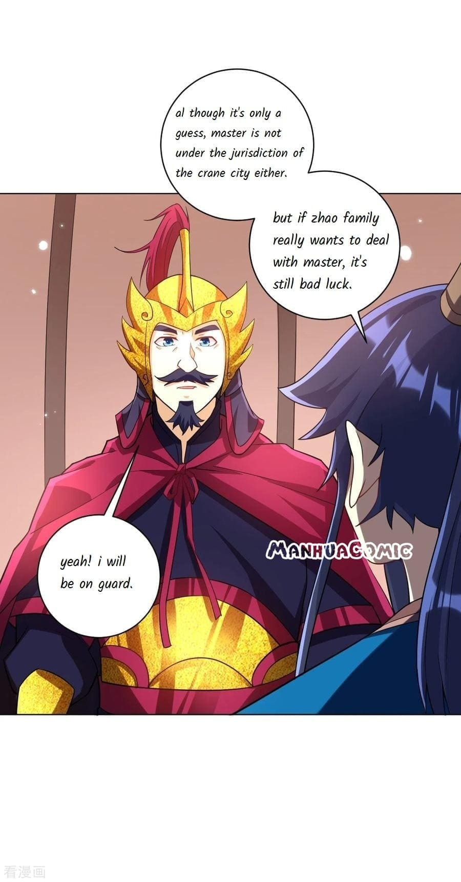 Read First Class Servant (Colored) chapter 204 image 12 on Lezhin