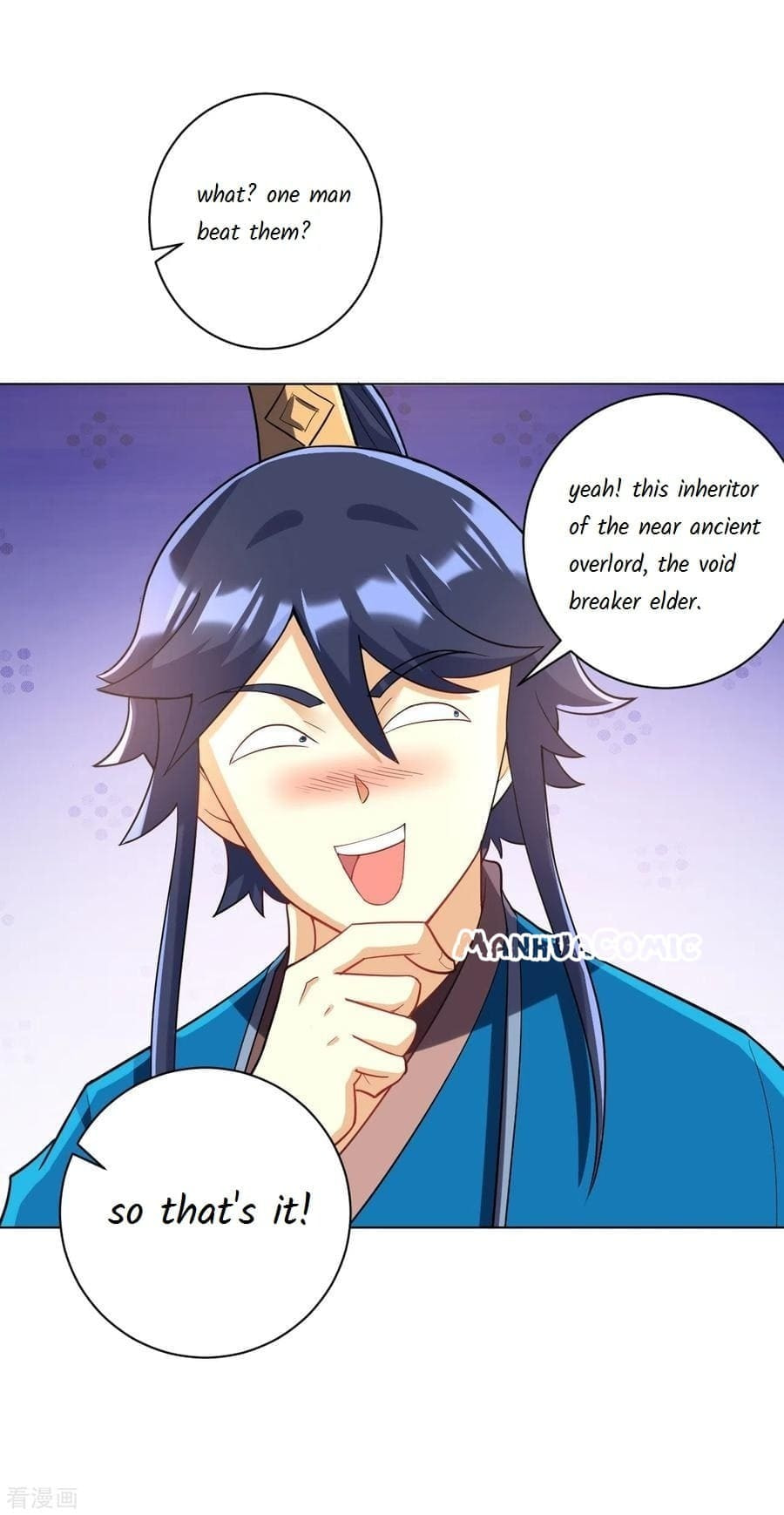 Read First Class Servant (Colored) chapter 204 image 15 on Lezhin