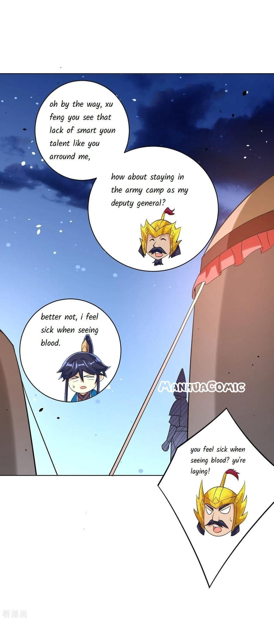 Read First Class Servant (Colored) chapter 204 image 16 on Lezhin
