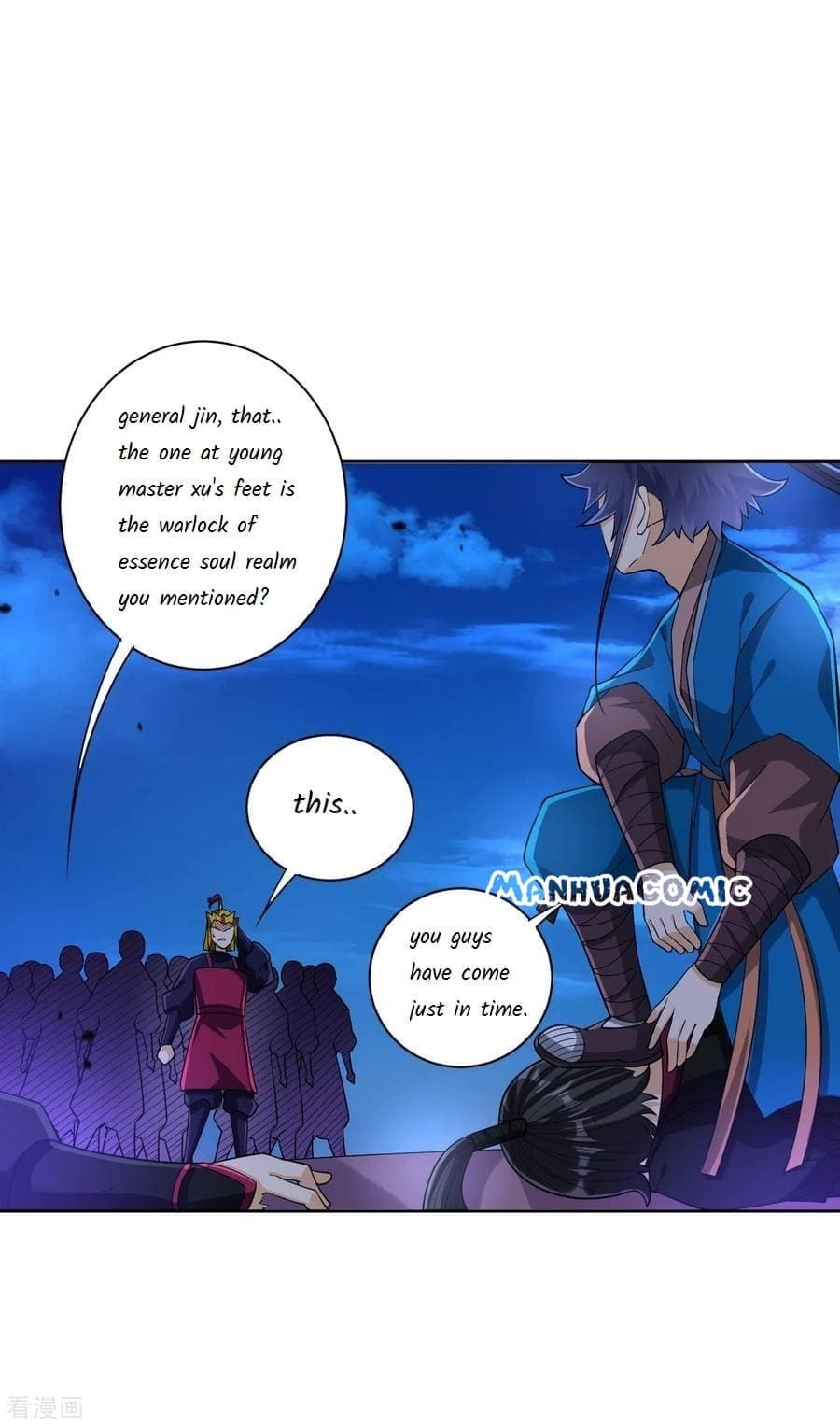 Read First Class Servant (Colored) chapter 204 image 4 on Lezhin