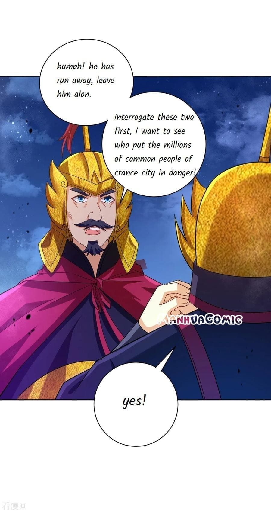 Read First Class Servant (Colored) chapter 204 image 6 on Lezhin