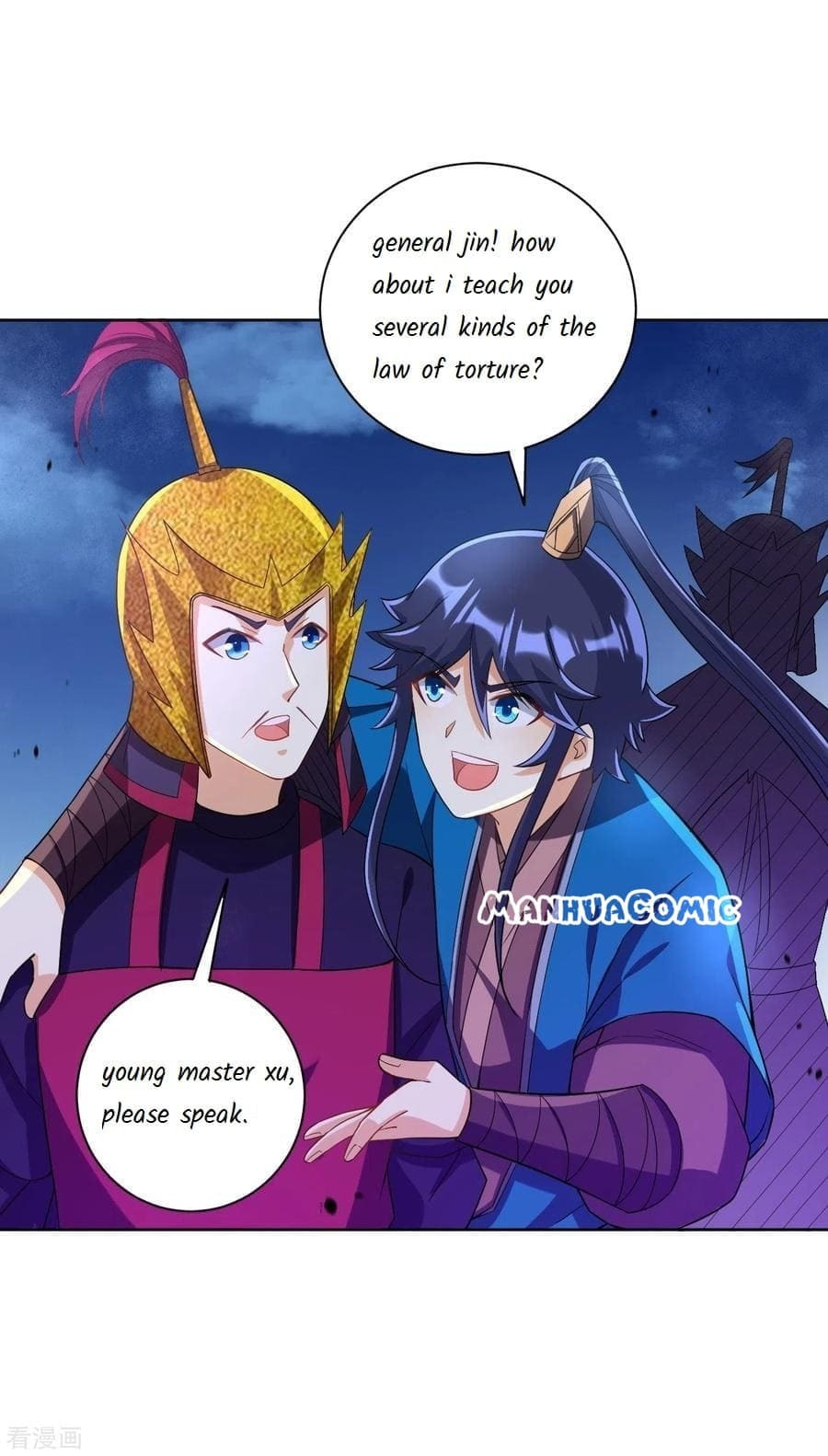 Read First Class Servant (Colored) chapter 204 image 7 on Lezhin