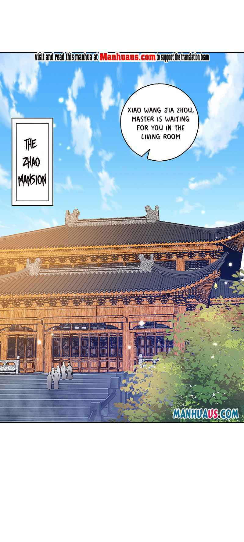 Read First Class Servant (Colored) chapter 207 image 1 on Lezhin