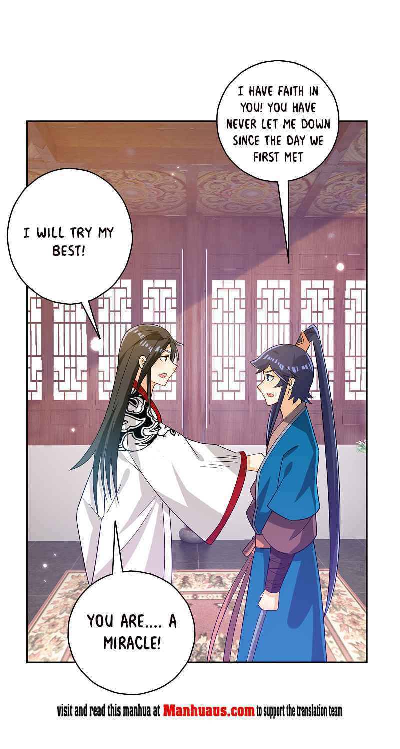 Read First Class Servant (Colored) chapter 207 image 16 on Lezhin