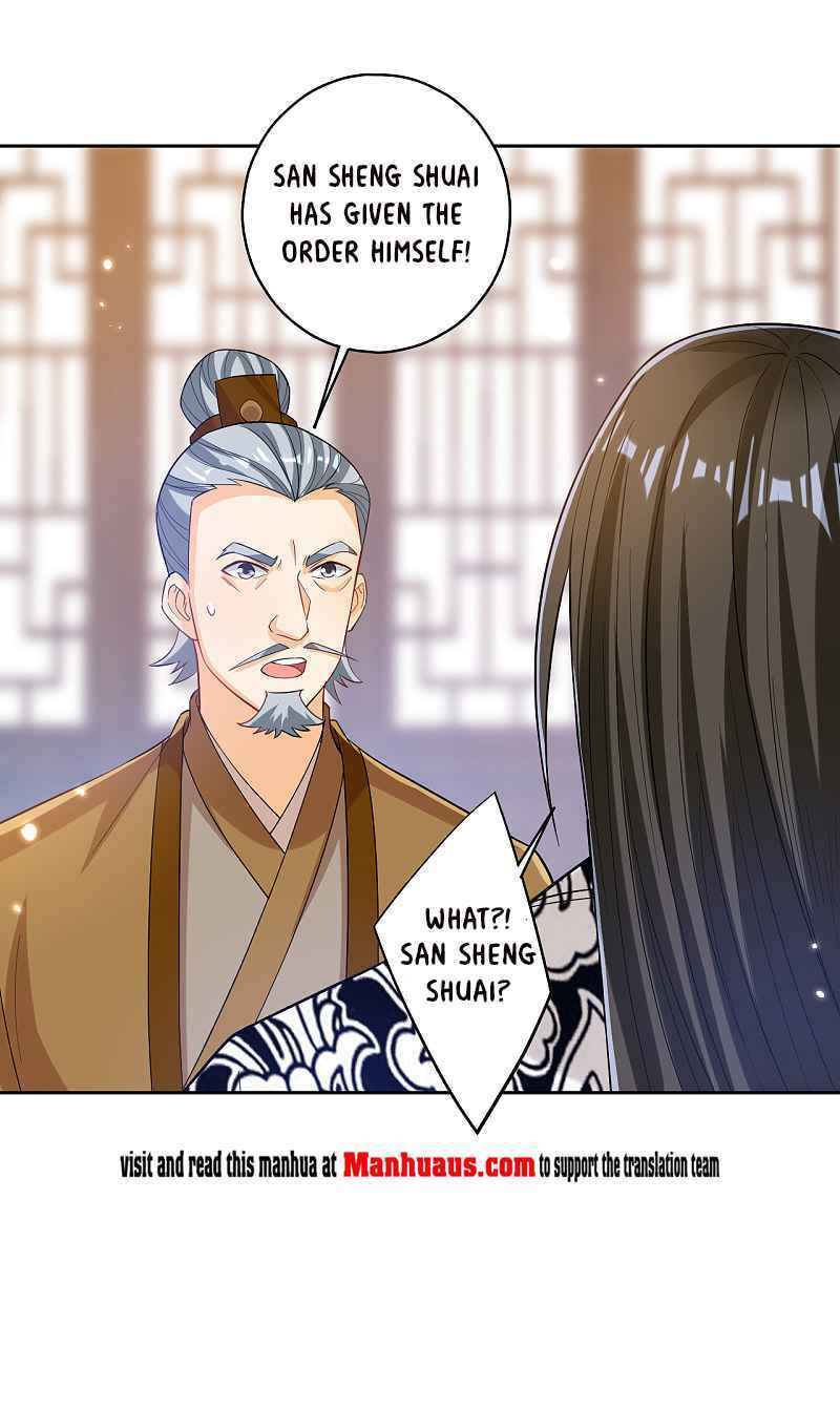 Read First Class Servant (Colored) chapter 207 image 4 on Lezhin
