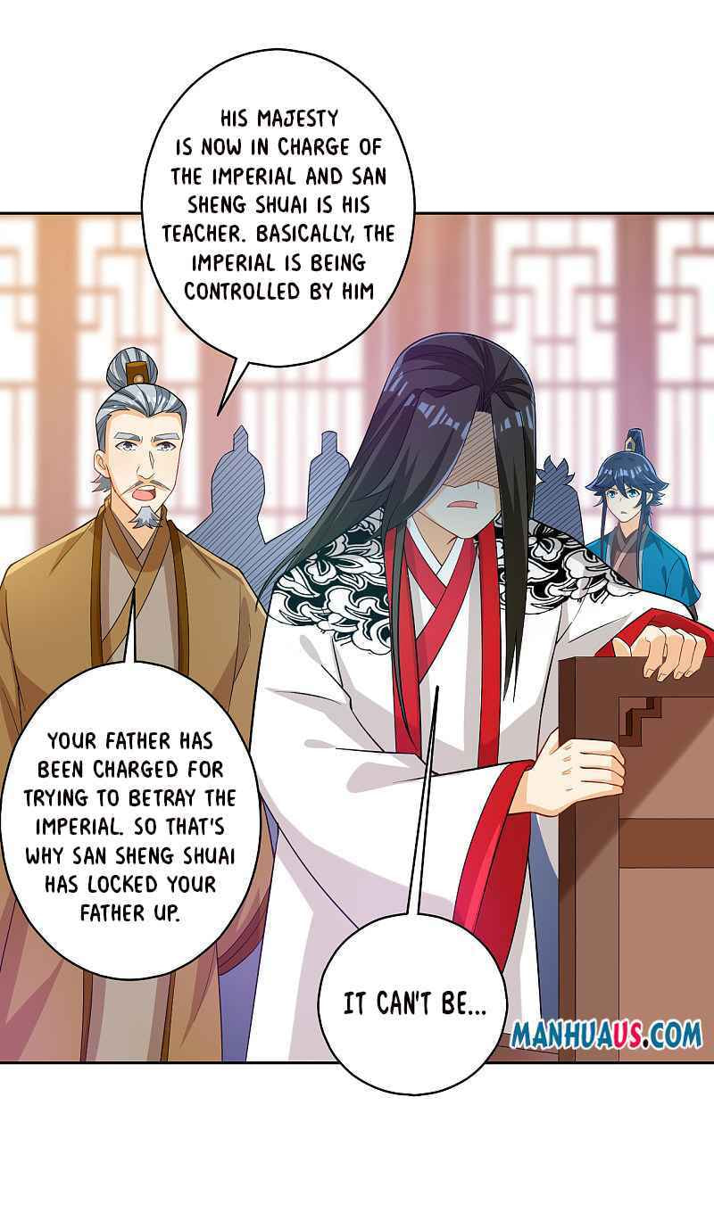 Read First Class Servant (Colored) chapter 207 image 5 on Lezhin
