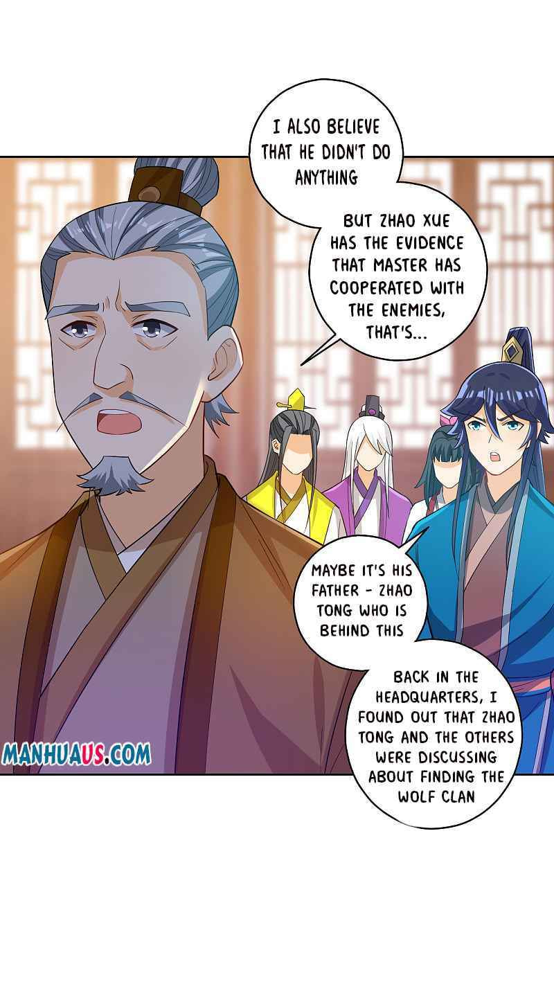 Read First Class Servant (Colored) chapter 207 image 7 on Lezhin