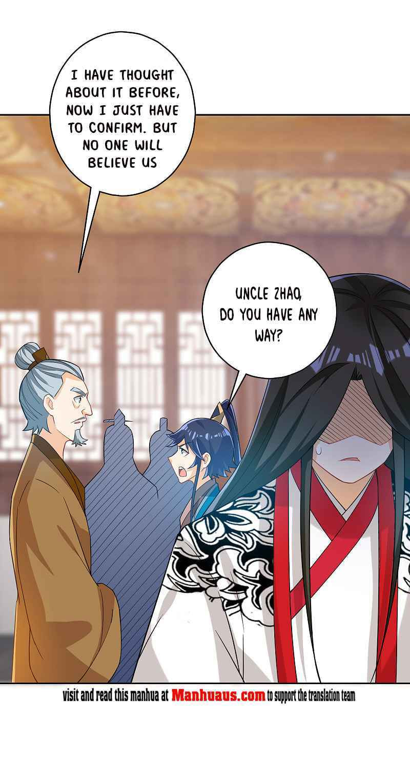 Read First Class Servant (Colored) chapter 207 image 8 on Lezhin