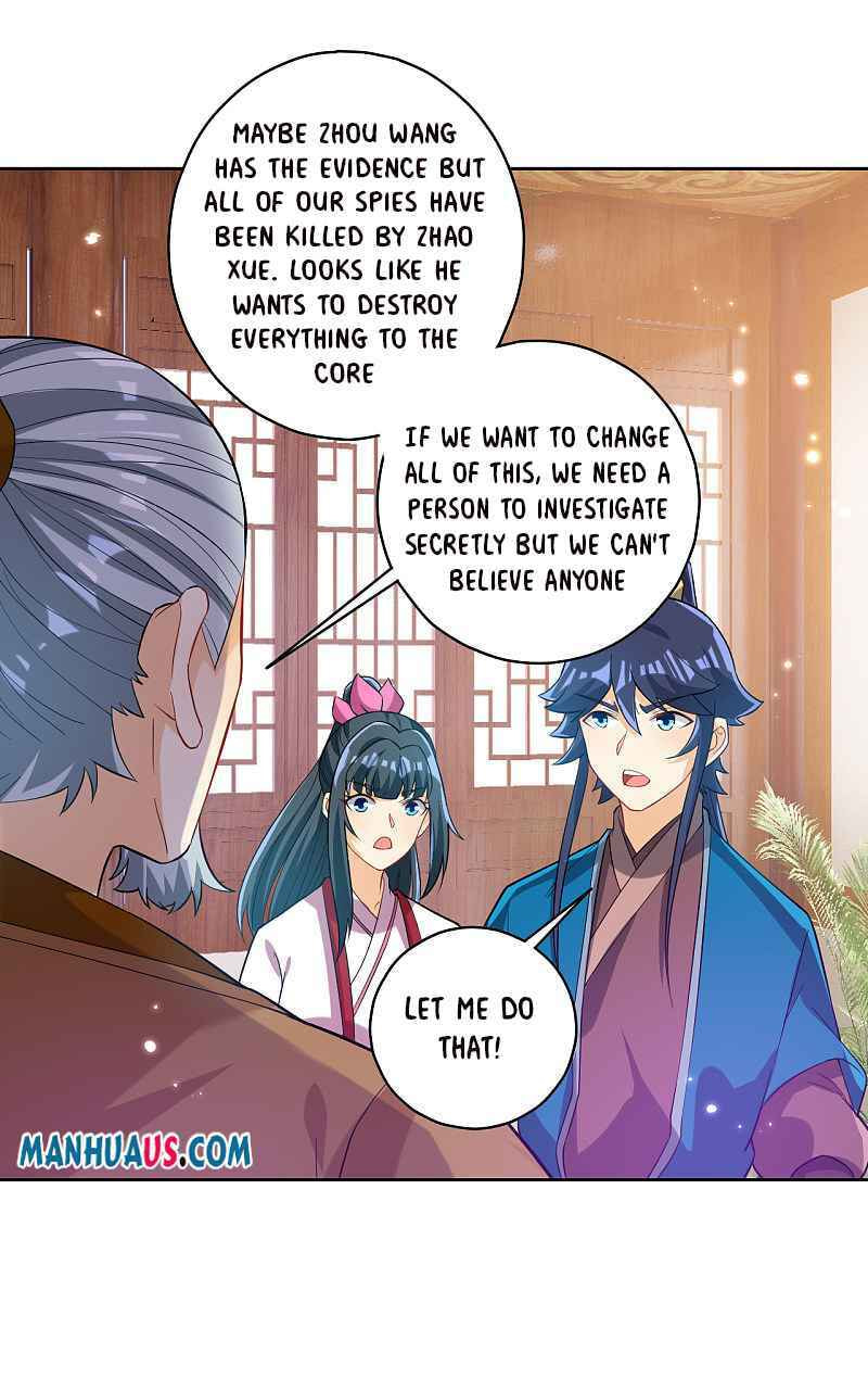 Read First Class Servant (Colored) chapter 207 image 9 on Lezhin
